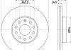 Диск гальмівний з покриттям PRO; передн. / Octavia II, III & VAG HELLA PAGID 8DD355109581 (фото 1)