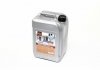 Масло моторн. Ultra Plus GN 5W40 API SN/CF LS (Канистра 10л) Brexol 48021135036 (фото 1)