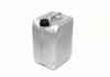 Масло моторн. Ultra Plus GN 5W40 API SN/CF LS (Канистра 10л) Brexol 48021135036 (фото 4)