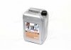 Масло моторн. Ultra Plus GN 5W40 API SN/CF LS (Канистра 10л) Brexol 48021135036 (фото 7)