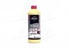 Антифриз <> RED CONCENTRATE G12+ (-80C) 1,5L Brexol Antf-026 (фото 1)