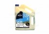 Антифриз BLUE G11 Antifreeze (cиний) 5kg Brexol Antf-021 (фото 1)