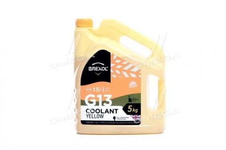 Антифриз YELLOW G13 Antifreeze (желтый) 5kg Brexol Antf-018 (фото 1)