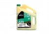 Антифриз GREEN G11 Antifreeze (зеленый) 5kg Brexol Antf-015 (фото 1)