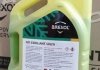 Антифриз GREEN G11 Antifreeze (зеленый) 5kg Brexol Antf-015 (фото 3)