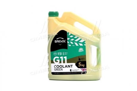 Антифриз GREEN G11 Antifreeze (зеленый) 5kg Brexol Antf-015 (фото 1)