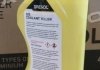 Антифриз YELLOW G13 Antifreeze (желтый) 1kg Brexol Antf-017 (фото 2)