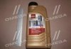 Масло моторн. Ultra Plus 5W30 SN VW 504/507 (Каністра 1л) Brexol 48391050999 (фото 2)