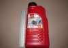 Масло трансмисс. GEARTECH 80W90 GL-4/GL-5 (Канистра 1л) Brexol 48391050975 (фото 2)