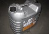Масло гидравл. HYDROLIC OIL AN 46 (Канистра 20л) Brexol 48391051022 (фото 2)