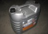 Масло гидравл. HYDROLIC OIL AN 32 (Канистра 20л) Brexol 48391051024 (фото 2)