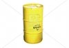 Масло гидравл. HYDROLIC OIL AN 32 (Бочка 200л) Brexol 48391051025 (фото 1)