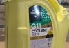 Антифриз GREEN G11 Antifreeze (зеленый) 10kg Brexol Antf-016 (фото 2)