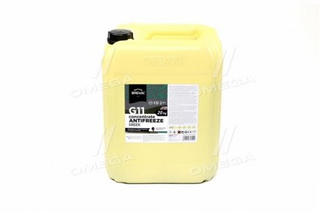Антифриз <> GREEN CONCENTRATE G11 (-80C) 20kg Brexol Antf-031 (фото 1)