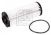 FEBI BILSTEIN 107342 (фото 2)