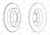 Диск гальмівний задній (кратно 2) Kia Cerato (04-08) CHAMPION 562788CH (фото 1)