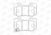 Колодки тормозные дисковые задні INFINITI FX CHAMPION 572659CH (фото 1)