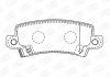 Колодки тормозные дисковые задні TOYOTA Corolla CHAMPION 572492CH (фото 1)