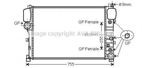 Радиатор охлаждения двигателя AVA COOLING MS2447 (фото 1)