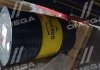 Антифриз G12+ RED ANTIFREEZE (красный) (Бочка 214kg) Brexol Antf-024 (фото 1)