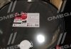 Антифриз G12+ RED ANTIFREEZE (красный) (Бочка 214kg) Brexol Antf-024 (фото 2)