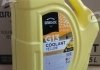 Антифриз YELLOW G13 Antifreeze (желтый) 10kg Brexol Antf-019 (фото 2)