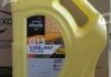 Антифриз YELLOW G13 Antifreeze (желтый) 10kg Brexol Antf-019 (фото 3)