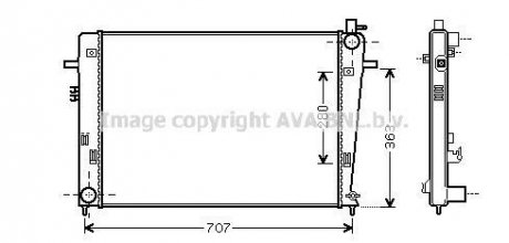 Радіатор охолодження Tucson 2.0 CRDi AVA COOLING HY2328 (фото 1)