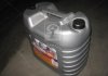 Масло моторн. TRUCK SUPERIOR 15W40 (Канистра 20л) Brexol 48391050997 (фото 2)