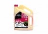 Антифриз RED G12+ Antifreeze (красный) 5kg Brexol Antf-012 (фото 1)