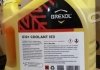 Антифриз RED G12+ Antifreeze (красный) 5kg Brexol Antf-012 (фото 2)