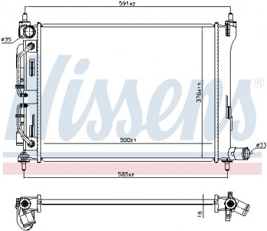 Радіатор охолодження KIA RIO (2017) 1.4 CVVT NISSENS 606732 (фото 1)