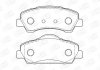 Колодки тормозные дисковые передние Citroen C4 (14-), C-ELYSEE (12-)/Peugeot 301 (12-) CHAMPION 573461CH (фото 1)