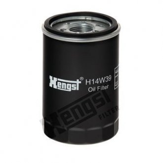 Фильтр масляный Claas, Fructus, Deutz AG HENGST FILTER H14W39 (фото 1)