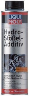 Присадка для гидрокомпенсаторов HYDROSTOSSELADDITIV 0,3л LIQUI MOLY 8354 (фото 1)