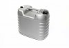 Масло моторн. Ultra Plus GN 5W40 API SN/CF LS (Канистра 20л) Brexol 48021134650 (фото 2)