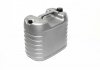 Масло моторн. Ultra Plus GN 5W40 API SN/CF LS (Канистра 20л) Brexol 48021134650 (фото 4)