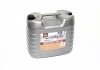 Масло моторн. Ultra Plus GN 5W40 API SN/CF LS (Канистра 20л) Brexol 48021134650 (фото 5)