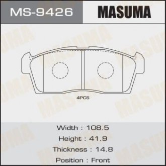 Колодка тормозная Masuma MS9426 (фото 1)