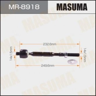 Тяга рулевая Masuma MR8918 (фото 1)