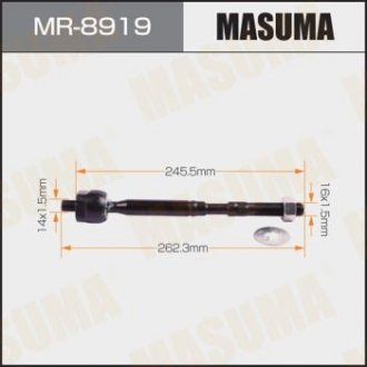 Тяга рулевая Masuma MR8919 (фото 1)