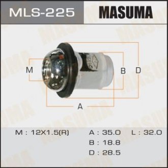 Гайка колеса Masuma MLS225 (фото 1)