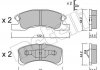 Комплект гальмівних колодок (дискових) METELLI 22-0605-0