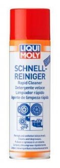 Спеціальний засіб LIM3318 LIQUI MOLY 3318 (фото 1)