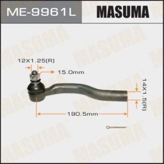 Наконечник рулевой Masuma ME9961L (фото 1)