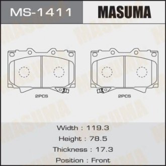 Колодка тормозная Masuma MS1411 (фото 1)