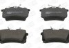 Колодки тормозные дисковые задні AUDI A2 (8Z0) 00-05|SEAT TOLEDO III (5P2) 04-0 CHAMPION 573682CH (фото 2)