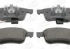 Колодки тормозные дисковые передние FIAT DOBLO Box Body/MPV (223_) 00-, DOBLO Bu CHAMPION 573334CH (фото 2)