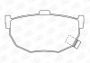 Колодки тормозные дисковые задні HYUNDAI COUPE I (RD) 96-02, COUPE II (GK) 01-1 CHAMPION 572127CH (фото 1)