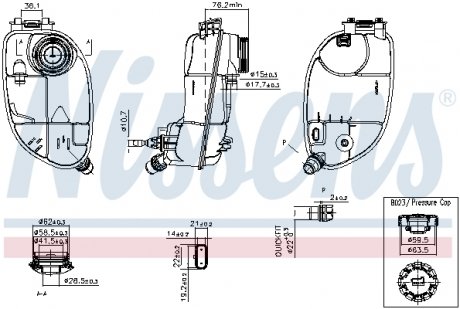 Бачок расширительный с крышкой MERCEDES A-CLASS W 176 (12-) A 160 NISSENS 996265 (фото 1)